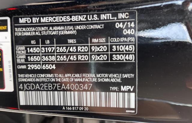 2014 MERCEDES-BENZ ML 350 BLU 4JGDA2EB7EA400347
