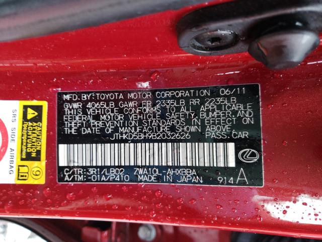 2011 LEXUS CT 200 JTHKD5BH9B2032626