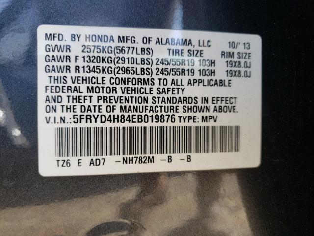2014 ACURA MDX ADVANC 5FRYD4H84EB019876