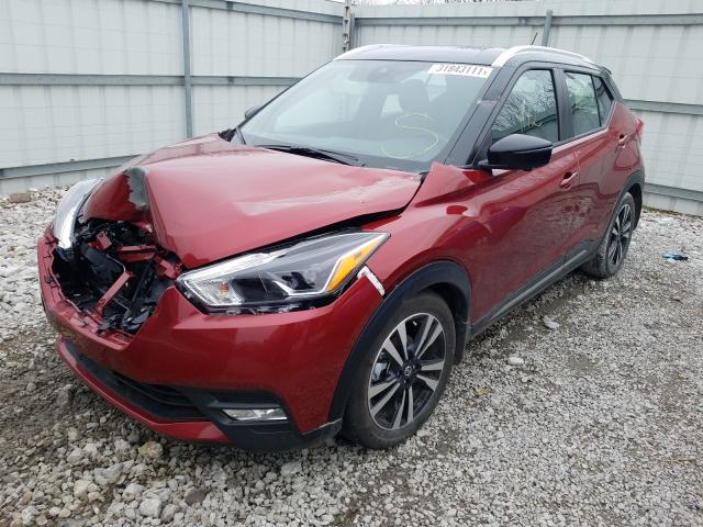 2020 NISSAN KICKS SR 3N1CP5DV1LL554878