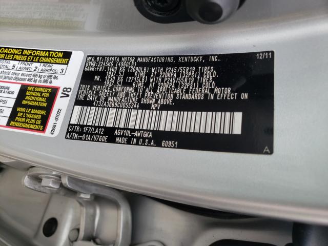 2012 TOYOTA VENZA LE 4T3ZA3BB9CU055244