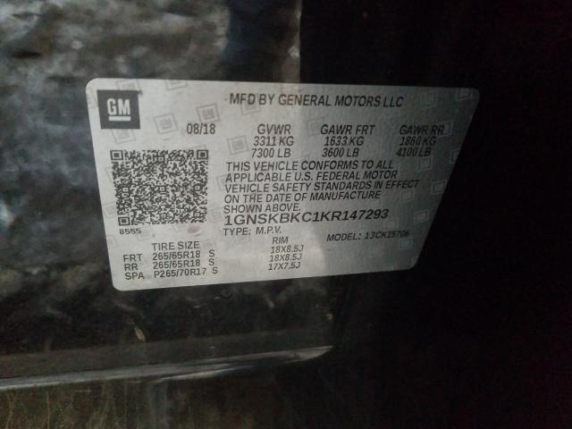 2019 CHEVROLET TAHOE K150 1GNSKBKC1KR147293