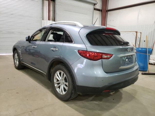 2017 INFINITI QX70 JN8CS1MW8HM413403