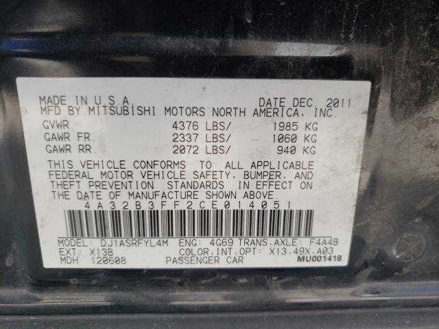 2012 MITSUBISHI GALANT ES 4A32B3FF2CE014051