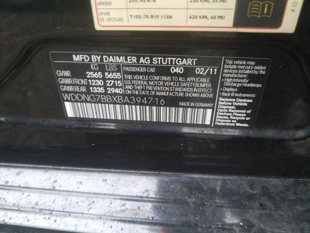 2011 MERCEDES-BENZ S 550 - WDDNG7BBXBA394716