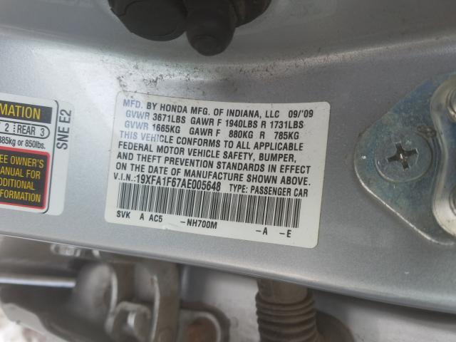 2010 HONDA CIVIC LX-S 19XFA1F67AE005648