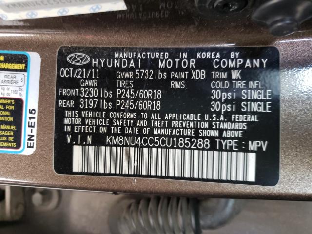 2012 HYUNDAI VERACRUZ G KM8NU4CC5CU185288