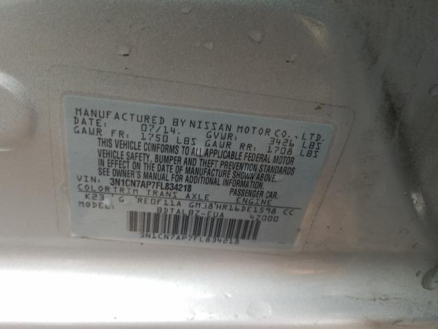 2015 NISSAN VERSA S - 3N1CN7AP7FL834218