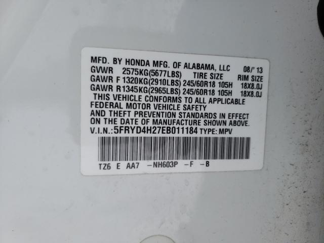 2014 ACURA MDX 5FRYD4H27EB011184