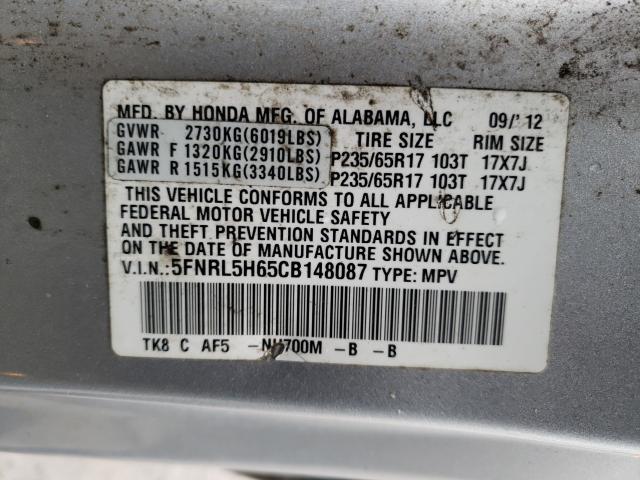 2012 HONDA ODYSSEY EX - 5FNRL5H65CB148087