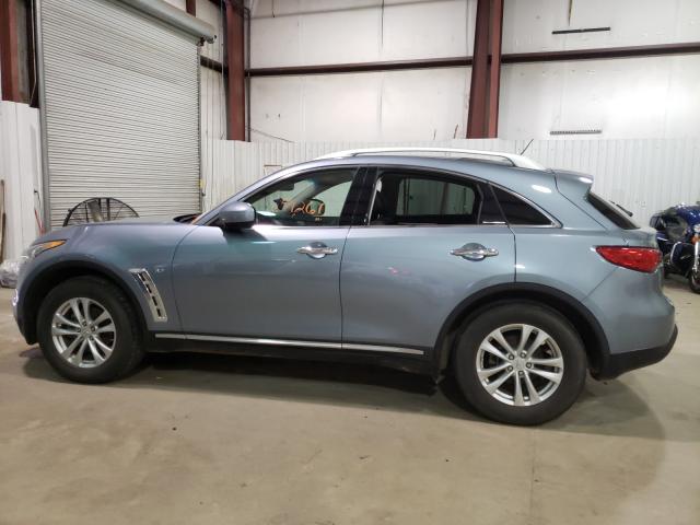 2017 INFINITI QX70 JN8CS1MW8HM413403