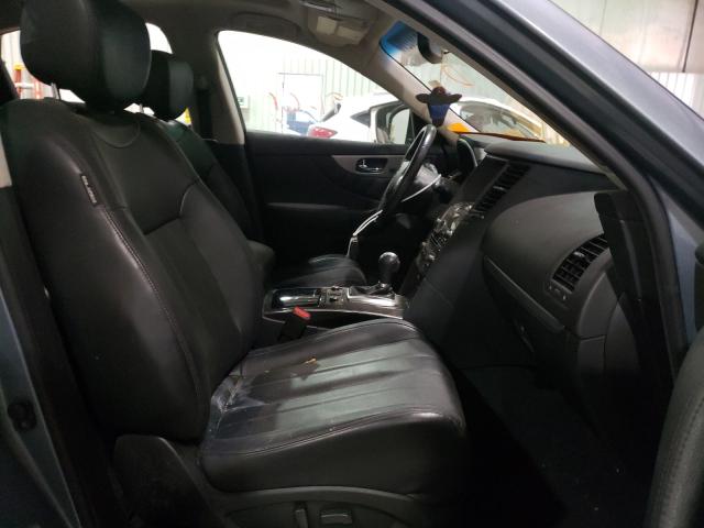 2017 INFINITI QX70 JN8CS1MW8HM413403