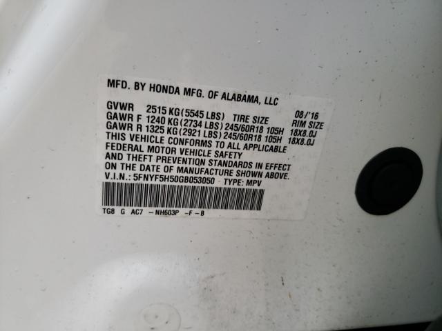 2016 HONDA PILOT EXL 5FNYF5H50GB053050