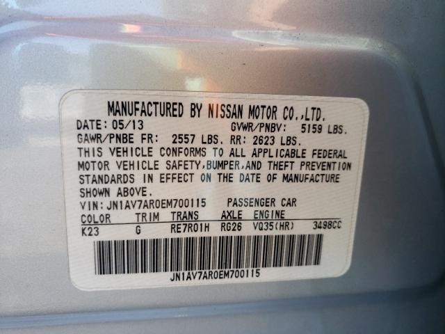 2014 INFINITI Q50 HYBRID JN1AV7AR0EM700115
