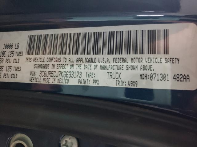 2019 RAM 2500 TRADE 3C6UR5CJ7KG633173
