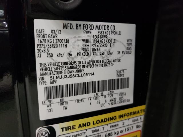 2012 LINCOLN NAVIGATOR 5LMJJ3J58CEL05114