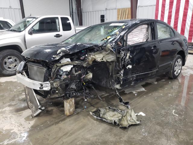 2011 HONDA CIVIC 2HGFA1F59BH520312