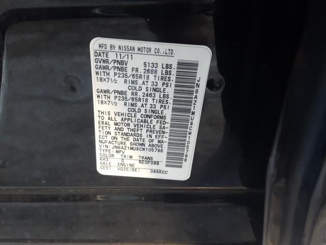2012 NISSAN MURANO S JN8AZ1MU9CW105798