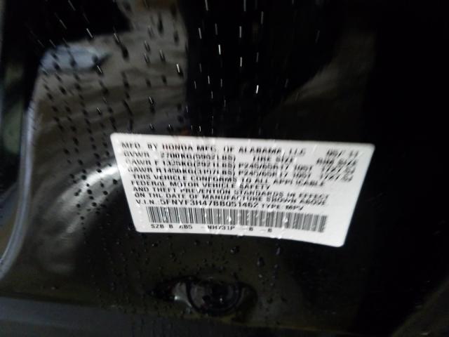 2011 HONDA PILOT EX 5FNYF3H47BB051462