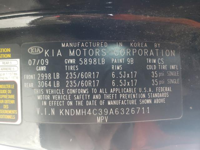 2010 KIA SEDONA EX KNDMH4C39A6326711