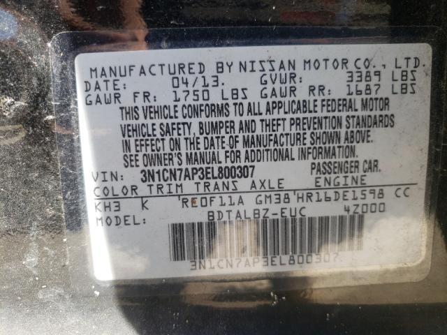 2014 NISSAN VERSA 3N1CN7AP3EL800307