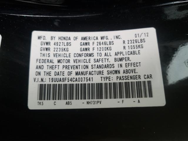2012 ACURA TL 19UUA9F54CA007541