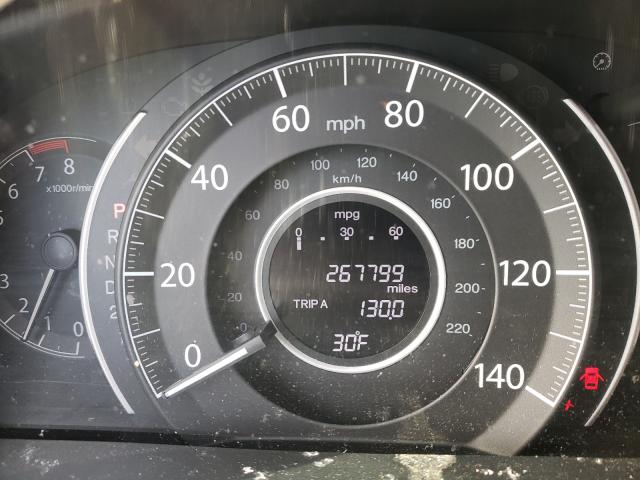 2012 HONDA CRV JHLRM4H73CC025792