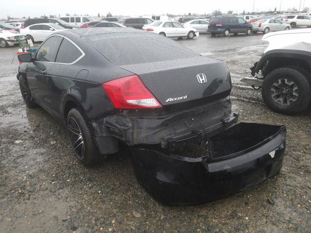 2012 HONDA ACCORD LX - 1HGCS1A30CA014082