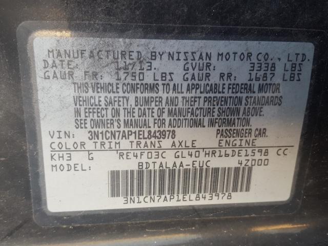 2014 NISSAN VERSA 3N1CN7AP1EL843978