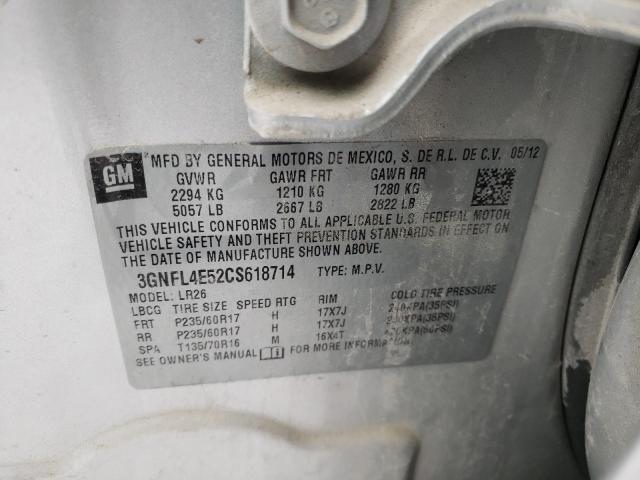 2012 CHEVROLET CAPTIVA SP 3GNFL4E52CS618714