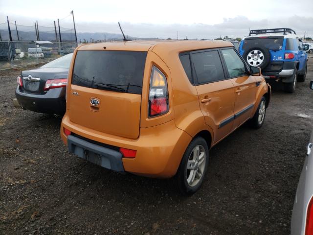 2011 KIA SOUL + - KNDJT2A27B7279416