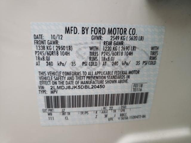 2013 LINCOLN MKX 2LMDJ8JK5DBL20450