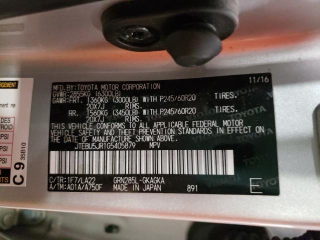 2016 TOYOTA 4 RUN LMTD JTEBU5JR1G5405879