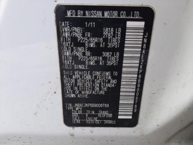 2011 NISSAN QUEST S JN8AE2KP6B9006769