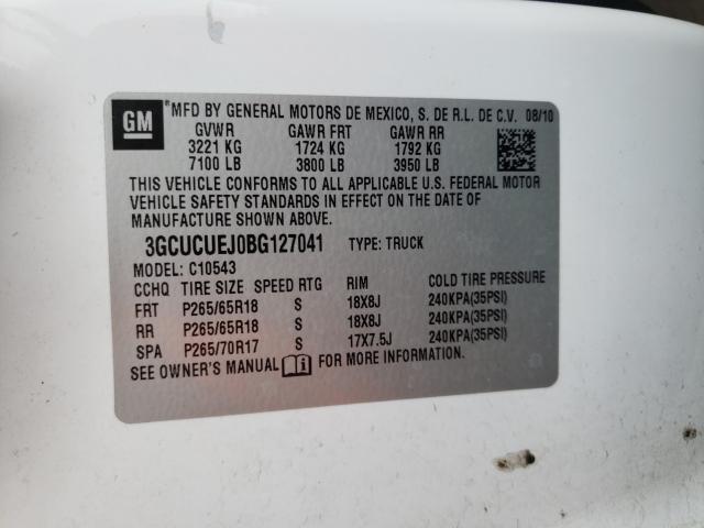 2011 CHEVROLET SILVERADO - 3GCUCUEJ0BG127041