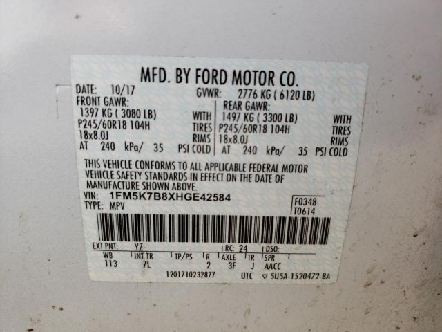 2017 FORD EXPLORER 1FM5K7B8XHGE42584