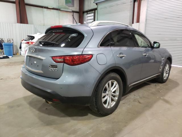 2017 INFINITI QX70 JN8CS1MW8HM413403