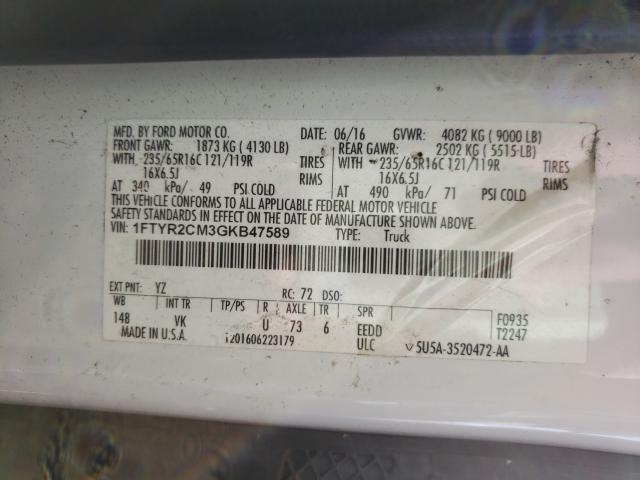 2016 FORD TRANSIT T- 1FTYR2CM3GKB47589
