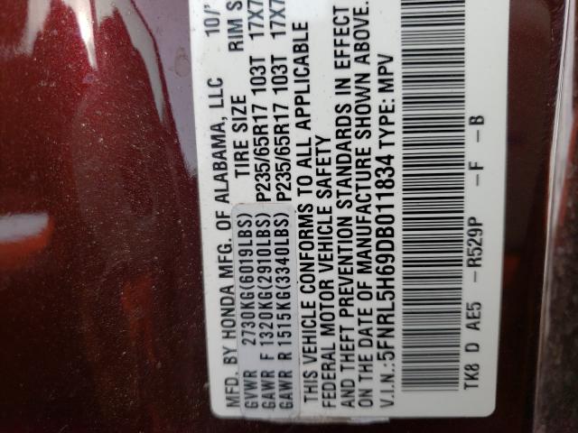 2013 HONDA ODYSSEY VA 5FNRL5H69DB011834
