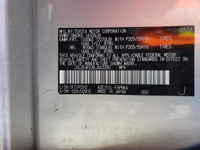 2014 TOYOTA SCION XB JTLZE4FEXEJ063390