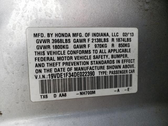 2013 ACURA ILX 20 19VDE1F34DE022390