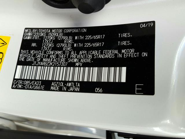 2019 LEXUS NX 300 BAS JTJYARBZ2K2157307