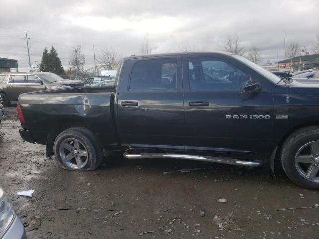 2011 DODGE RAM 1500 1D7RV1CT8BS600752