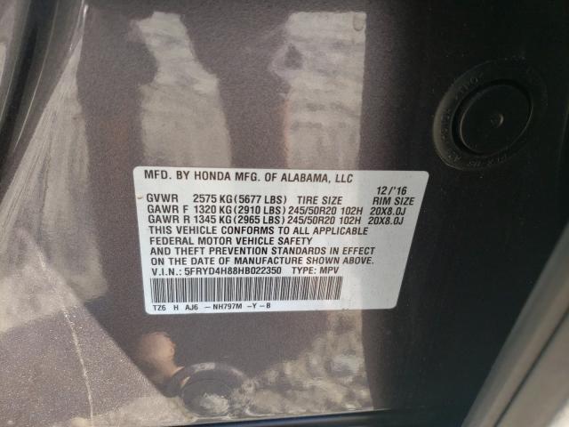 2017 ACURA MDX 5FRYD4H88HB022350