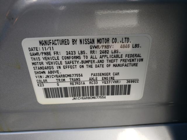 2012 INFINITI G37 JN1CV6AR8CM677554