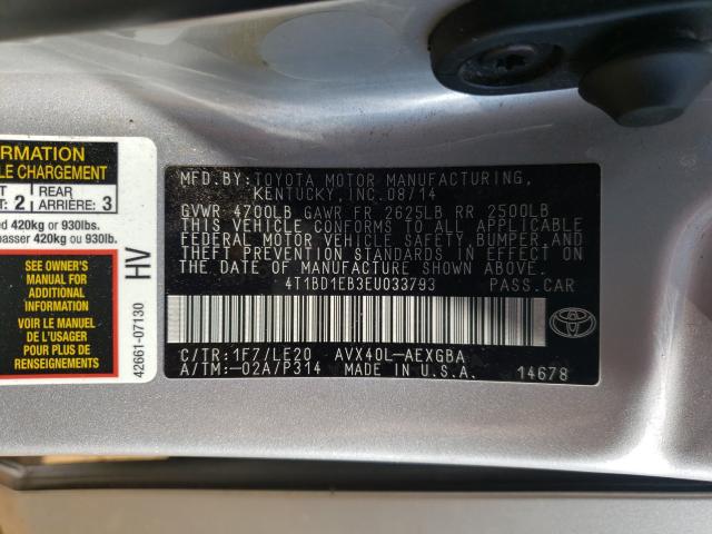 2014 TOYOTA AVALON HYB 4T1BD1EB3EU033793