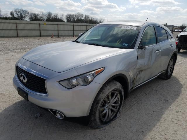 2017 INFINITI QX70 JN8CS1MU4HM142788