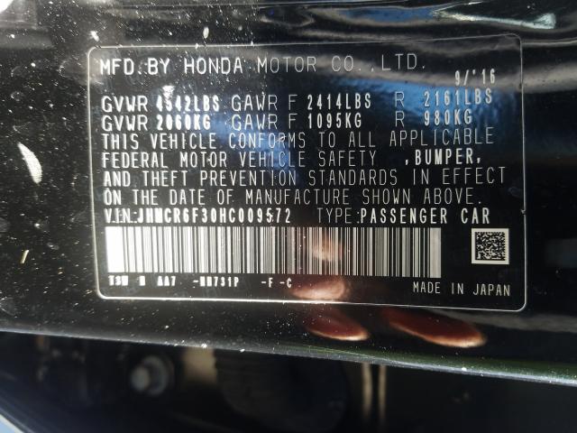 2017 HONDA ACCORD HYB JHMCR6F30HC009572