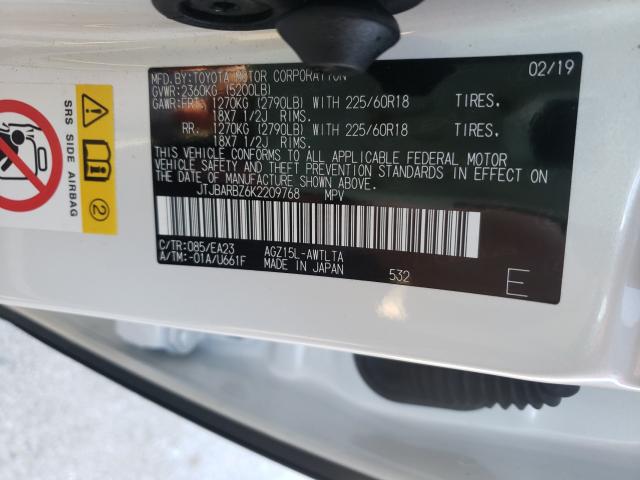 2019 LEXUS NX 300 BAS JTJBARBZ6K2209768