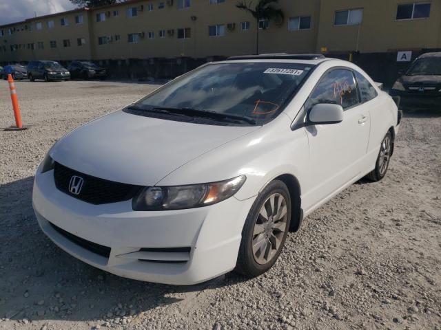 2011 HONDA CIVIC EXL 2HGFG1B94BH509418